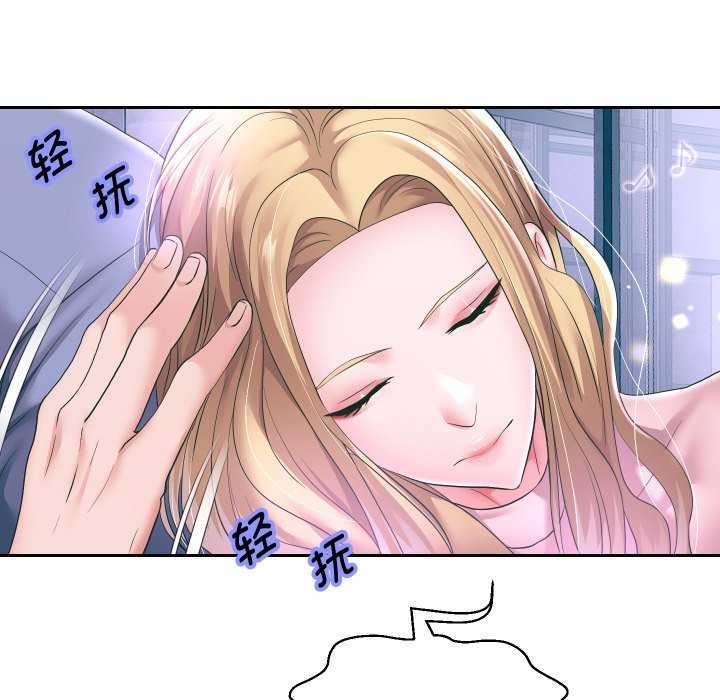 第43话 - 第5.jpg页