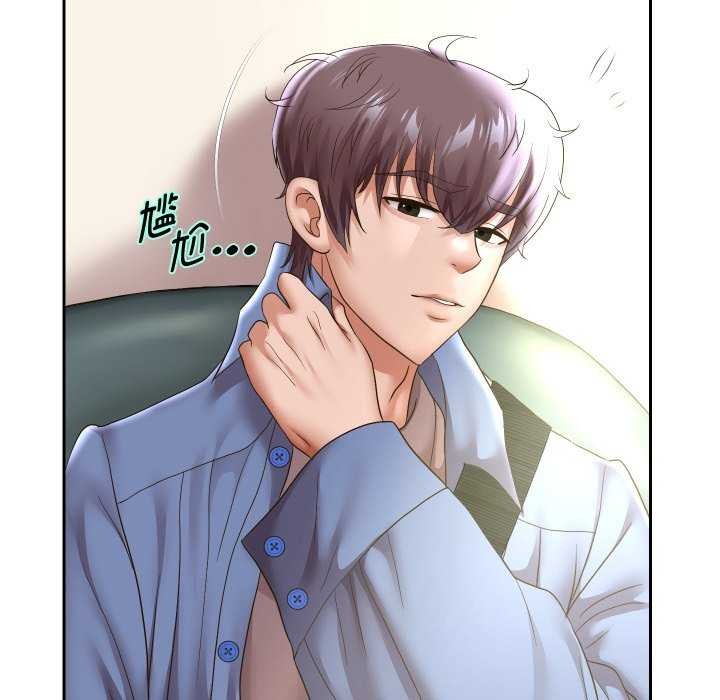 第43话 - 第40.jpg页