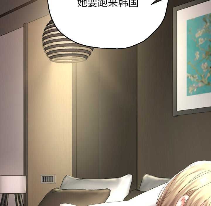 第43话 - 第52.jpg页