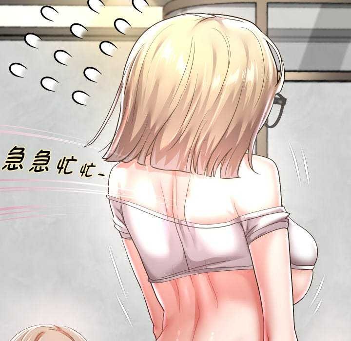 第43话 - 第114.jpg页