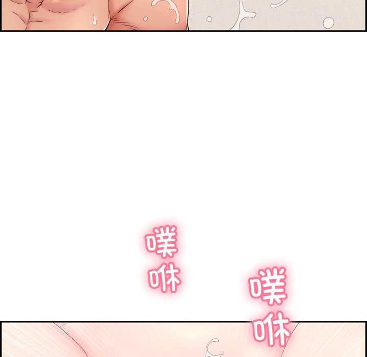 第6话 - 第10.jpg页