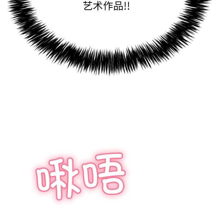 第6话 - 第22.jpg页