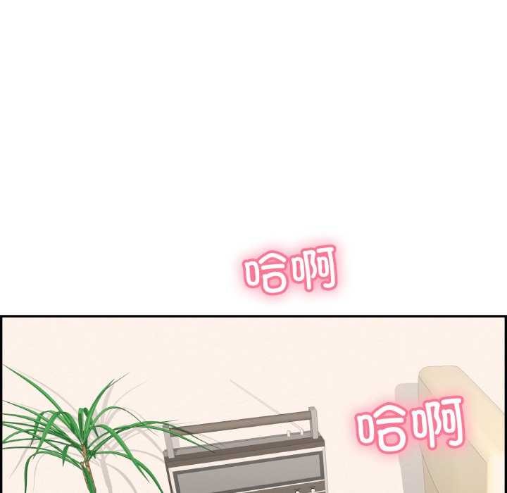 第6话 - 第50.jpg页
