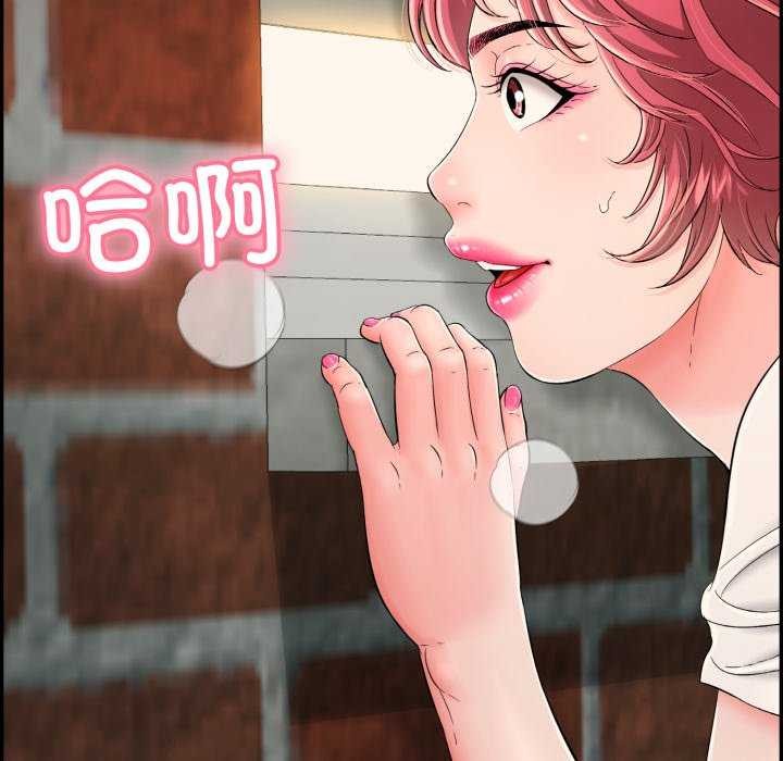 第6话 - 第62.jpg页