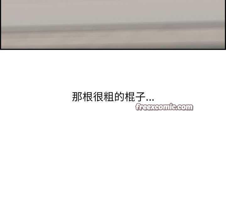第6话 - 第103.jpg页
