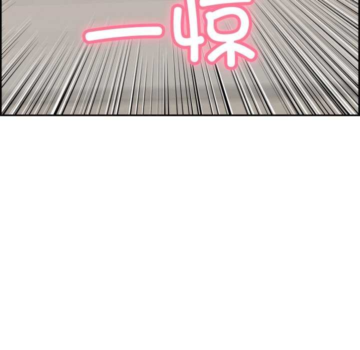 第6话 - 第115.jpg页