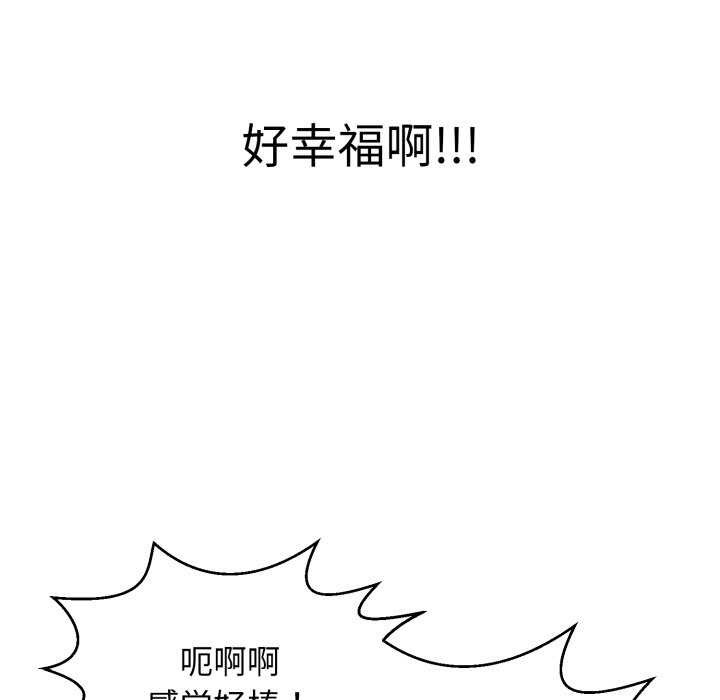 第6话 - 第126.jpg页