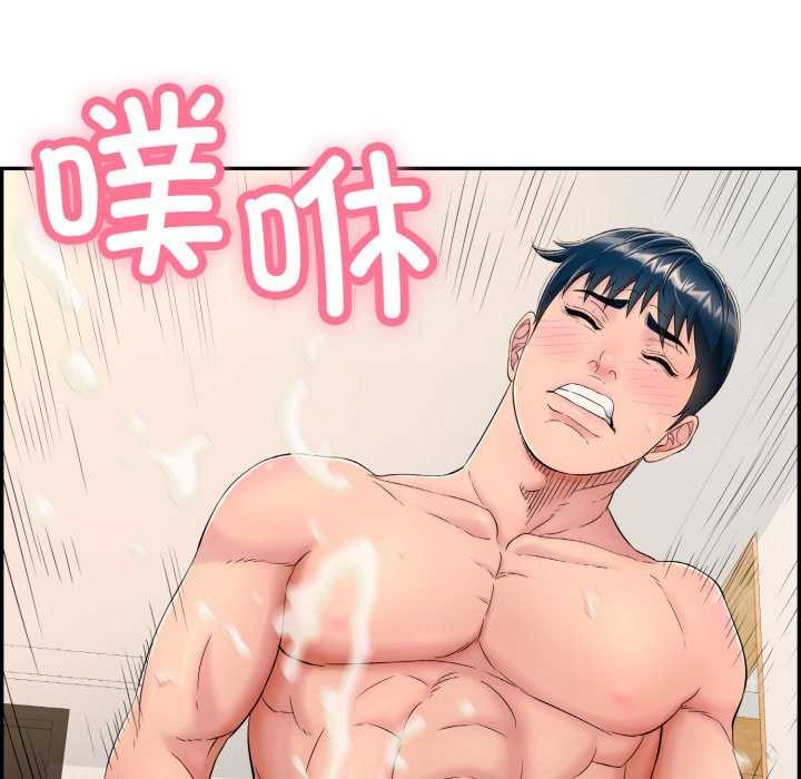 第6话 - 第146.jpg页