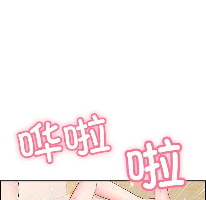 第6话 - 第150.jpg页