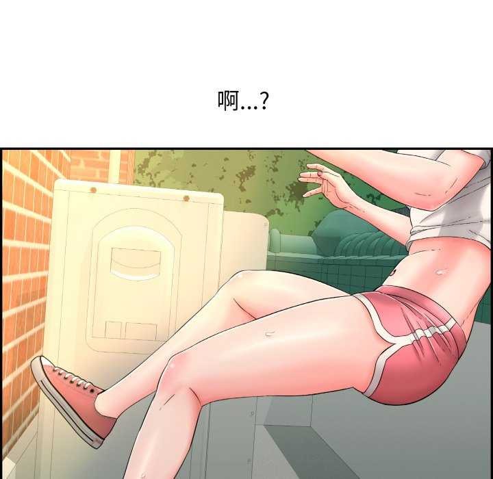 第6话 - 第155.jpg页