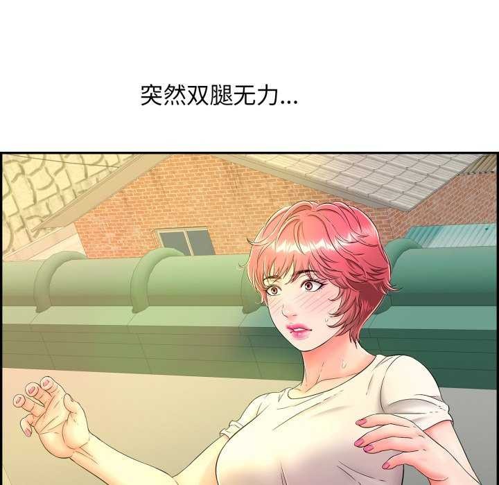 第6话 - 第157.jpg页