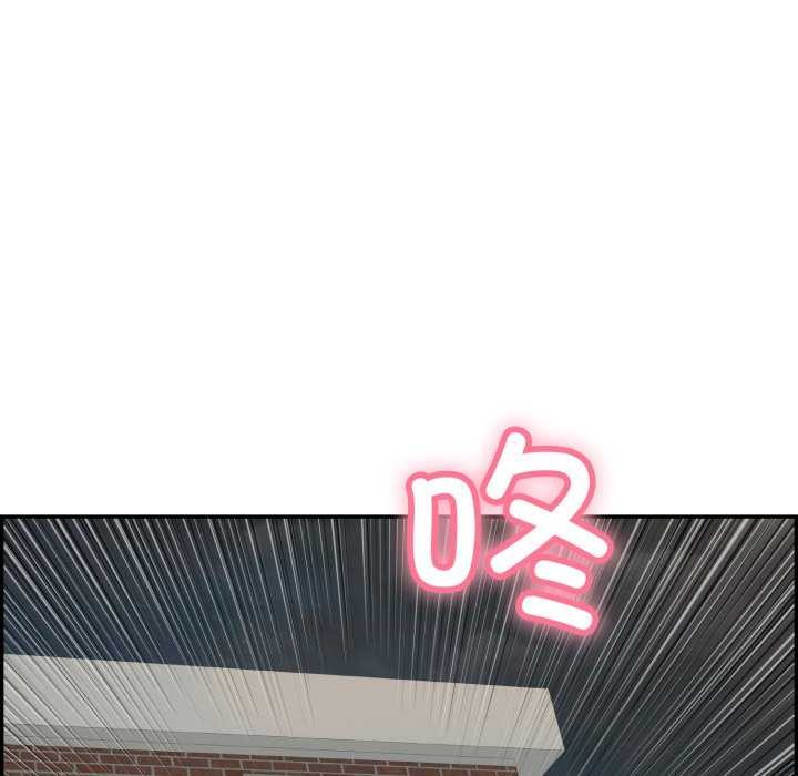 第6话 - 第159.jpg页