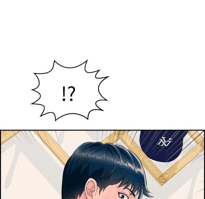 第6话 - 第161.jpg页