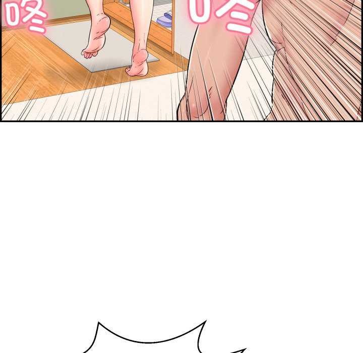 第6话 - 第175.jpg页