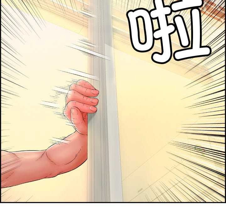第6话 - 第185.jpg页