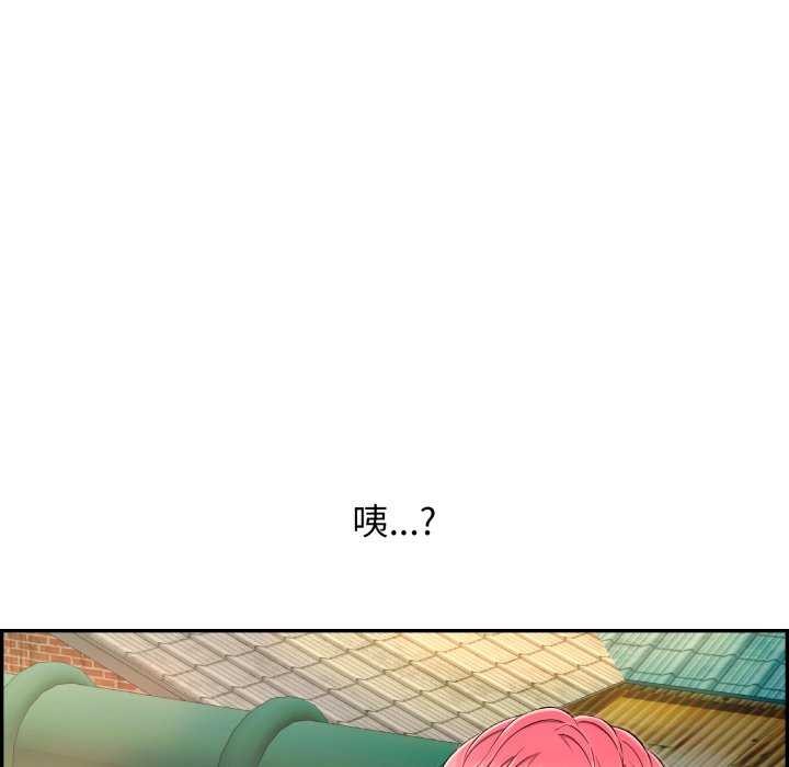 第6话 - 第186.jpg页