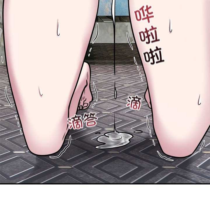 第33话 - 第35.jpg页