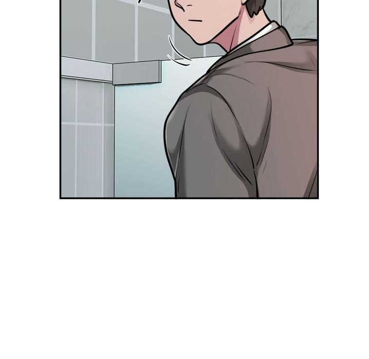 第33话 - 第63.jpg页