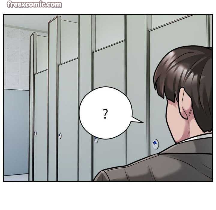 第33话 - 第64.jpg页