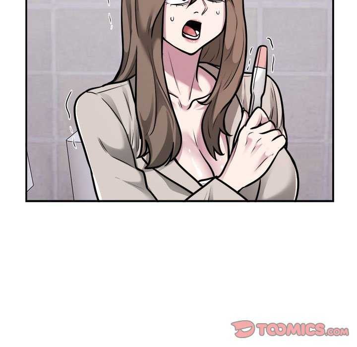 第33话 - 第74.jpg页
