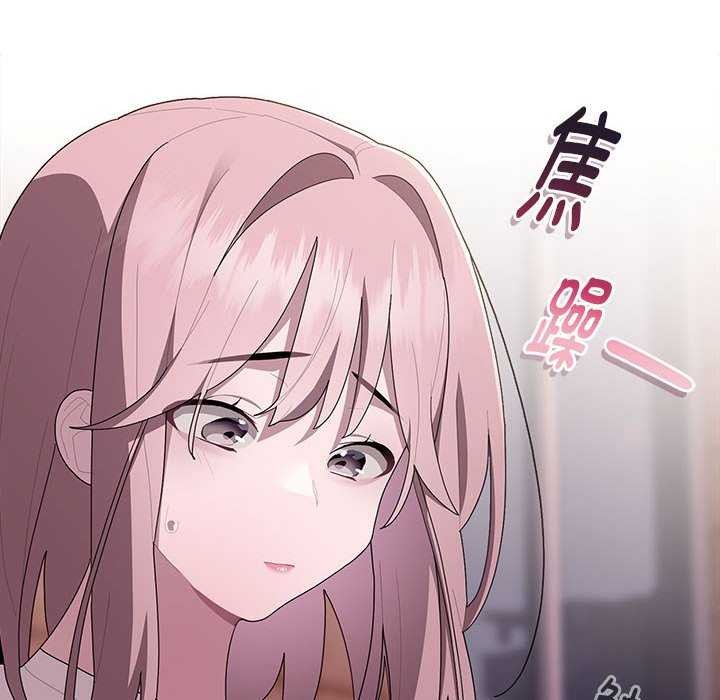第24话 - 第8.jpg页