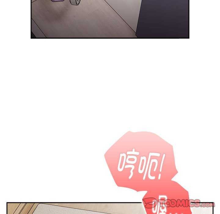 第24话 - 第21.jpg页