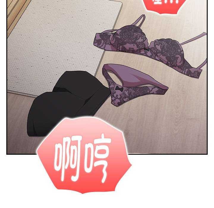第24话 - 第22.jpg页