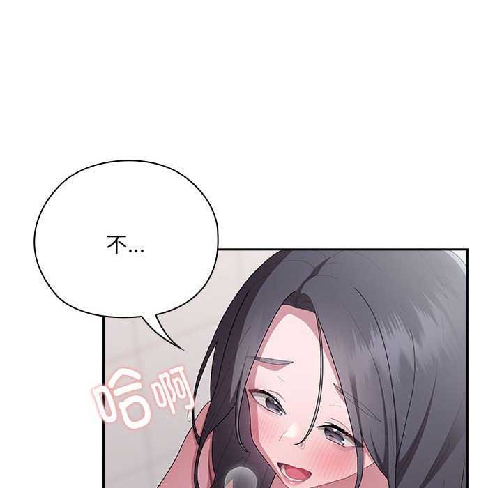 第24话 - 第34.jpg页