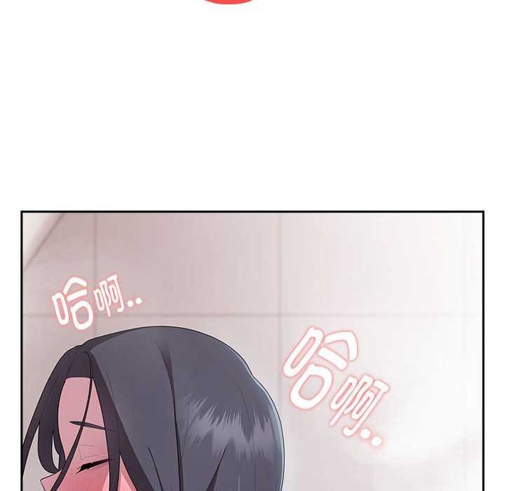 第24话 - 第82.jpg页