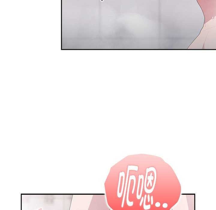 第24话 - 第91.jpg页