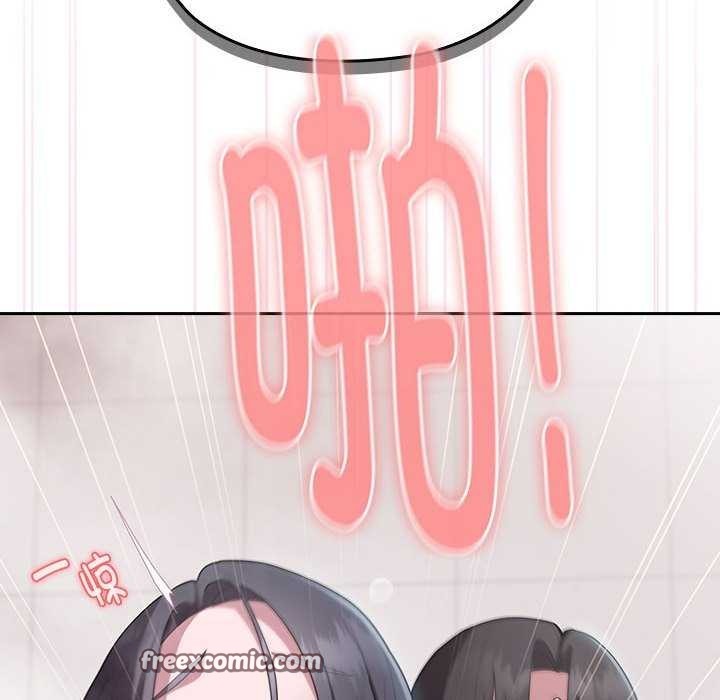 第24话 - 第96.jpg页