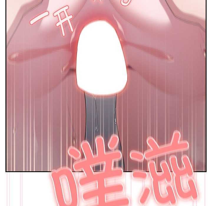 第24话 - 第105.jpg页