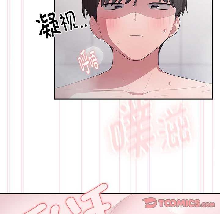 第24话 - 第107.jpg页