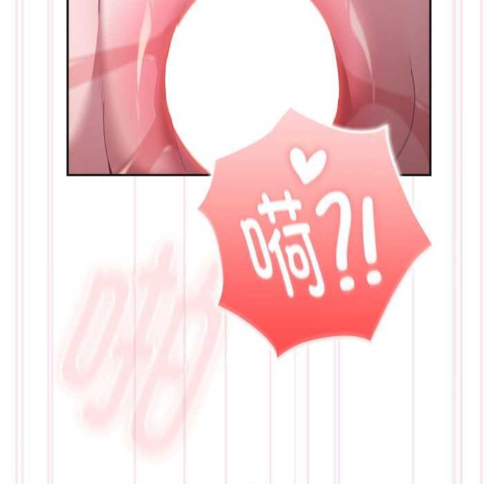 第24话 - 第123.jpg页