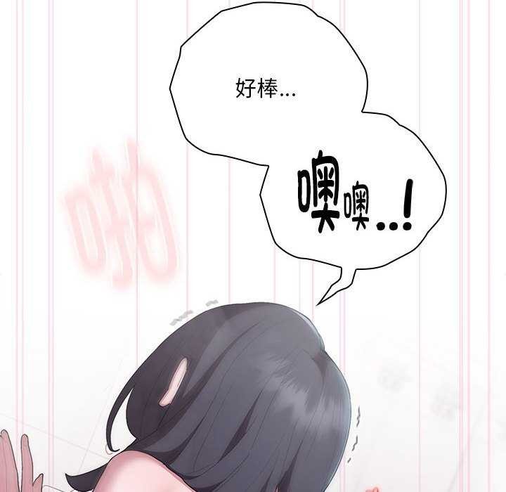 第24话 - 第124.jpg页