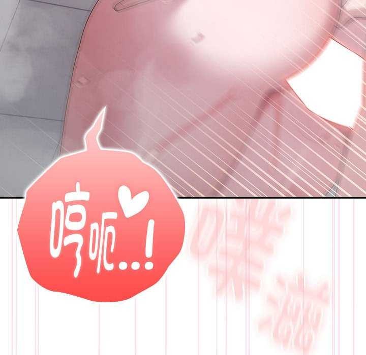 第24话 - 第126.jpg页