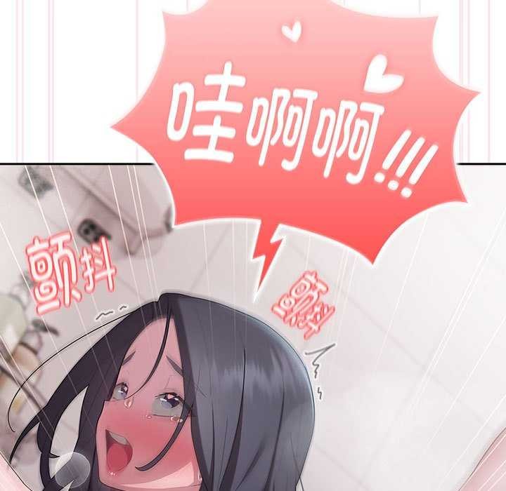 第24话 - 第131.jpg页