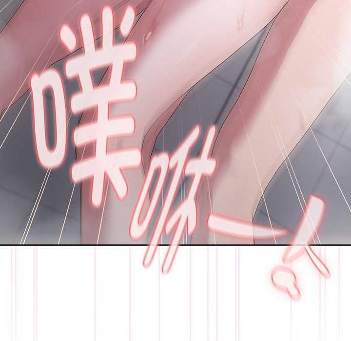 第24话 - 第133.jpg页