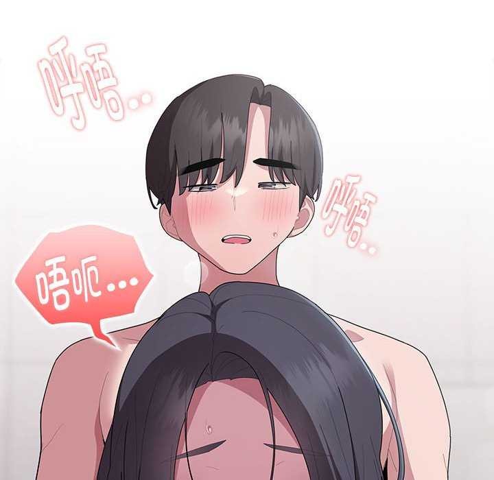 第24话 - 第136.jpg页