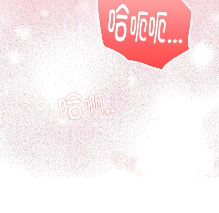 第24话 - 第138.jpg页