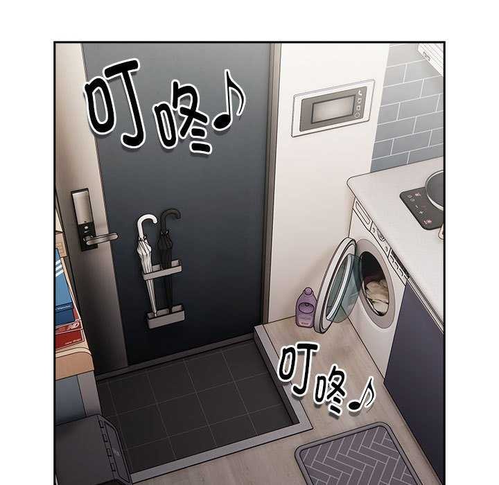 第24话 - 第139.jpg页