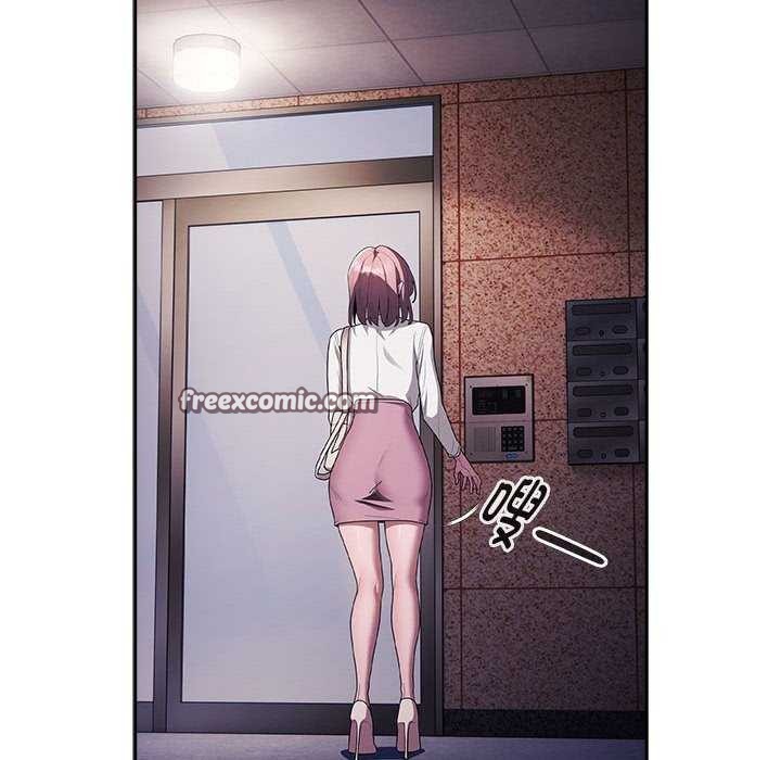 第24话 - 第144.jpg页