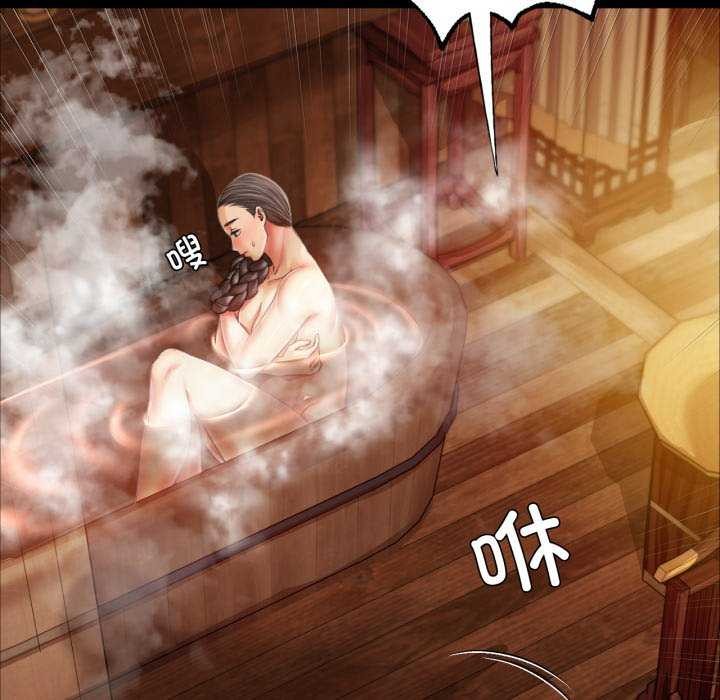 第58话 - 第13.jpg页