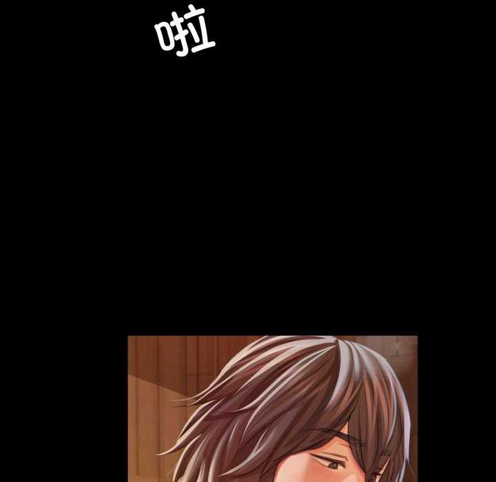 第58话 - 第22.jpg页