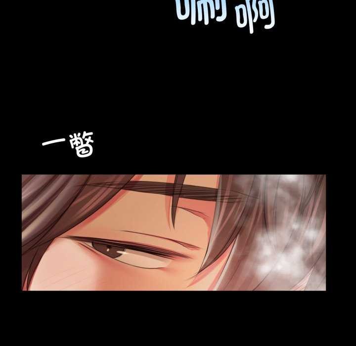 第58话 - 第24.jpg页