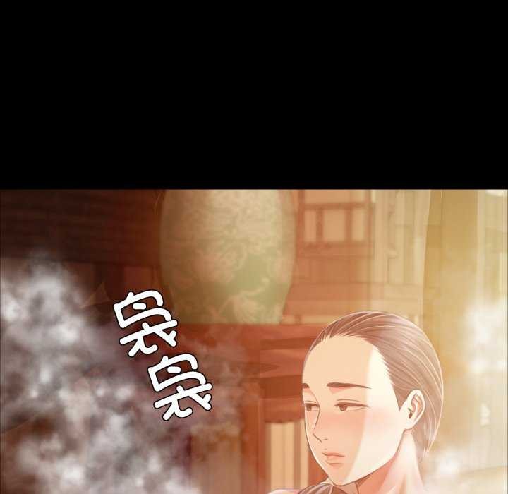第58话 - 第25.jpg页