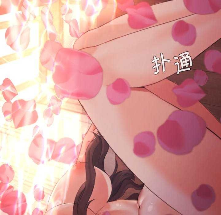 第58话 - 第63.jpg页