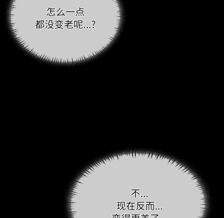第58话 - 第67.jpg页