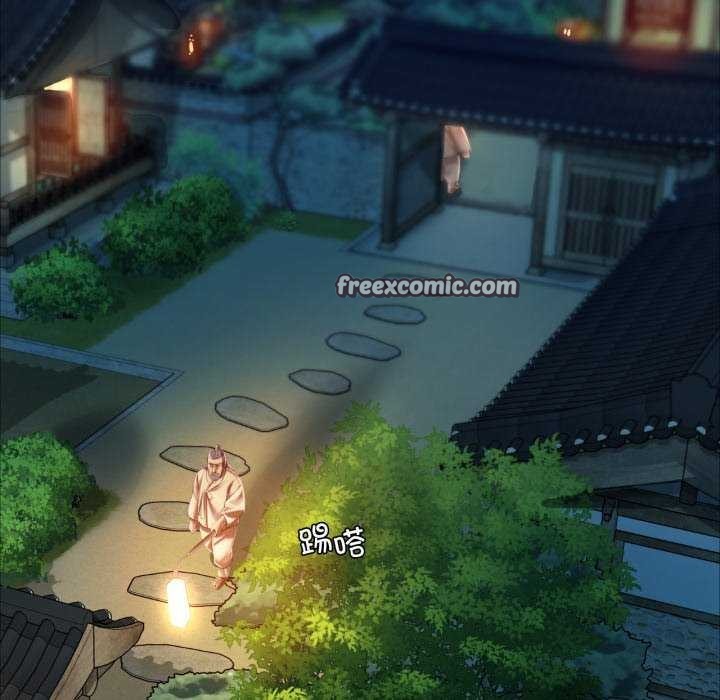 第58话 - 第105.jpg页