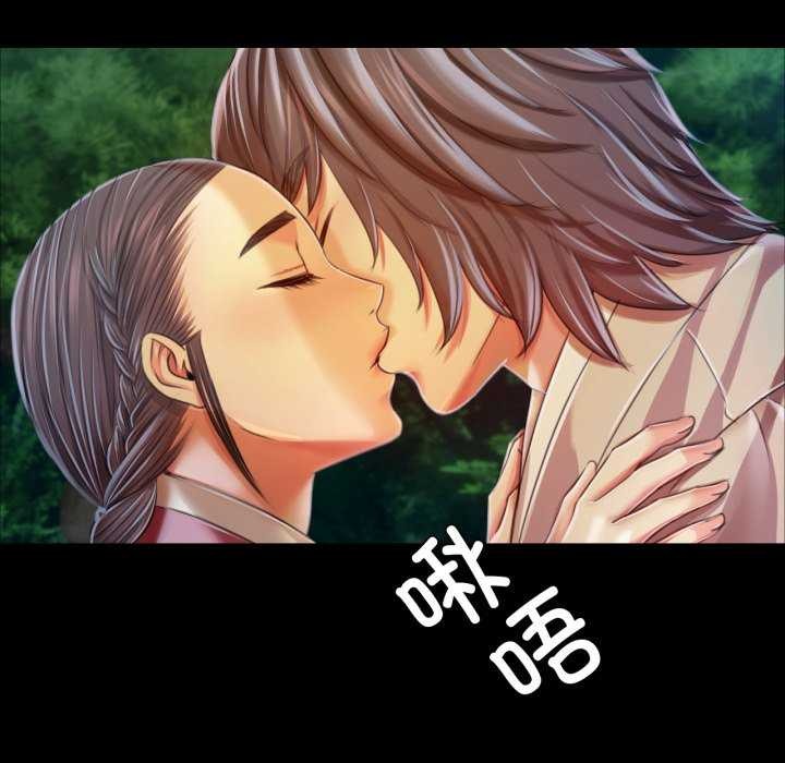 第58话 - 第118.jpg页